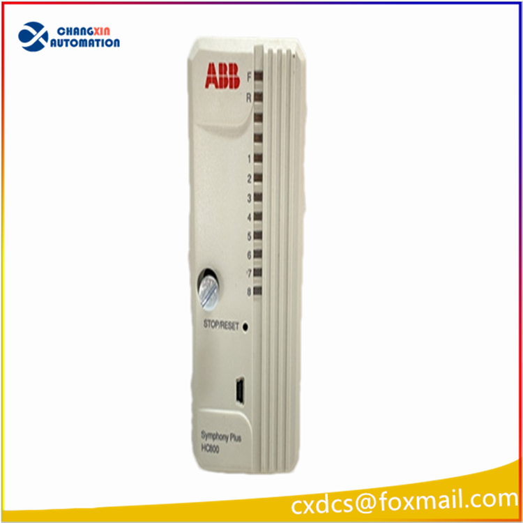 ABB HC800 (1)