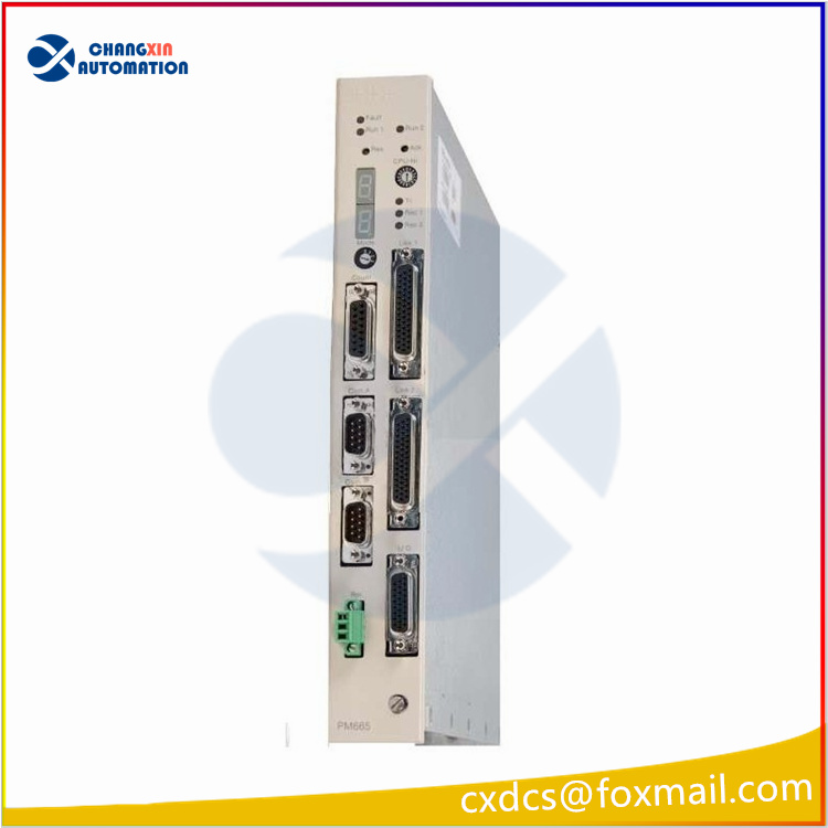 ABB PM665 3BDS005799R1