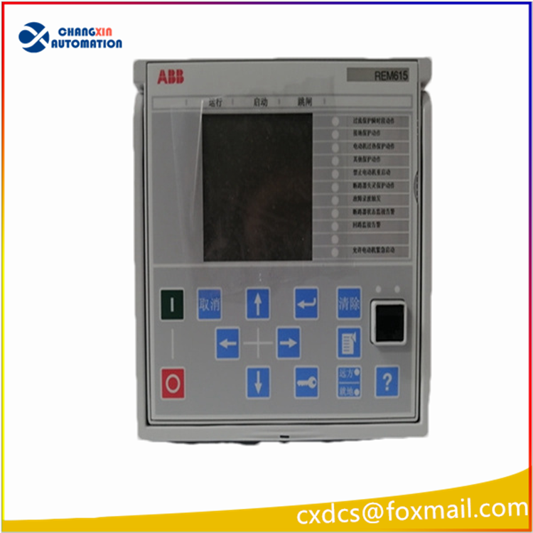 ABB REM615 HCMJAEADABC2BNN11E(1 )