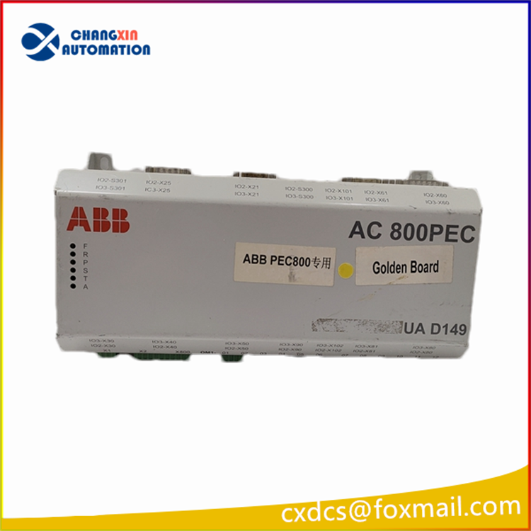 ABB UAD149A0001 3BHE014135R0001 (3)