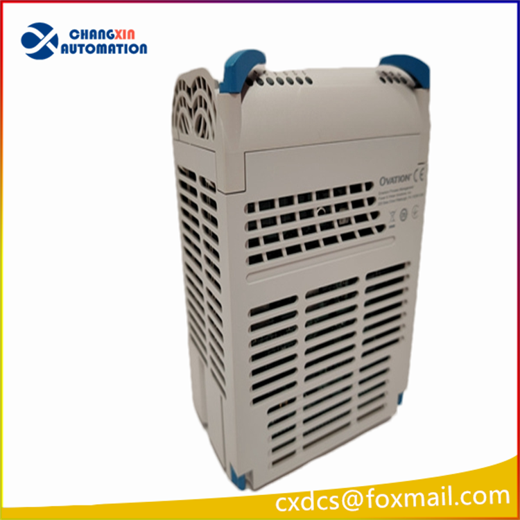 EMERSON 5X00846G01(7)