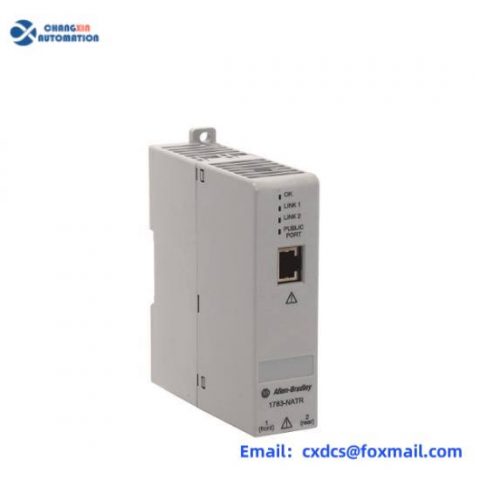 AB 1783-NATR Network Address Translation Router, Industrial Networking Solutions