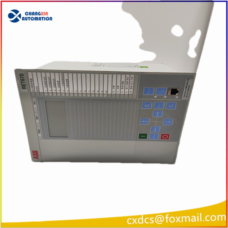 ABB RET670 1MRK002816-AB(5)