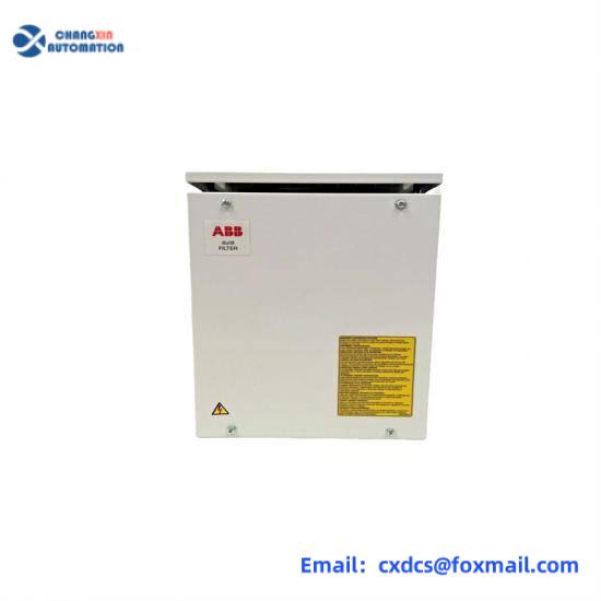 ABB 3HAC020108-001 Battery Cover