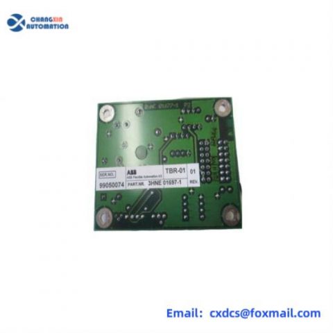ABB 3HNE01697-1/01: DCS Servo Motor Module, Precision Control Solutions
