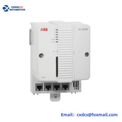 ABB BCU-12 Industrial Control Module
