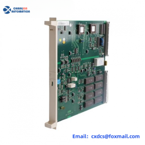 ABB DSAI146 3BSE007949R1 Programming Flexibility Module