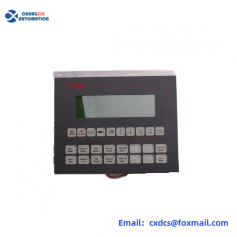 ABB DO810 - Advanced Industrial Control Module