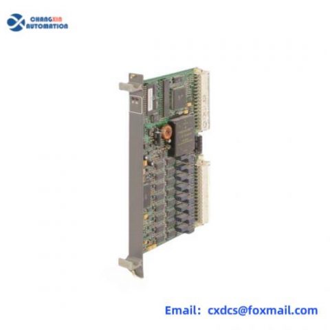 ABB GJR2393600R100 - 88FK05 - 9086 Remote Bus Coupling Module