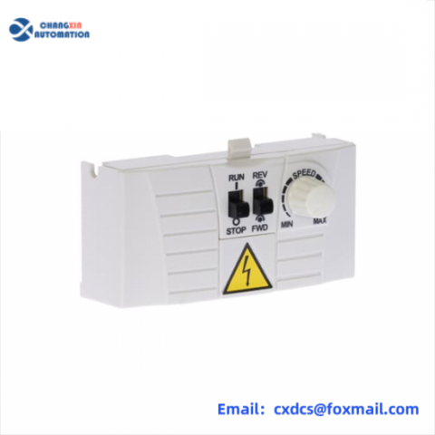 ABB NAMU-01C 64702475D - High-Performance Industrial Control Module