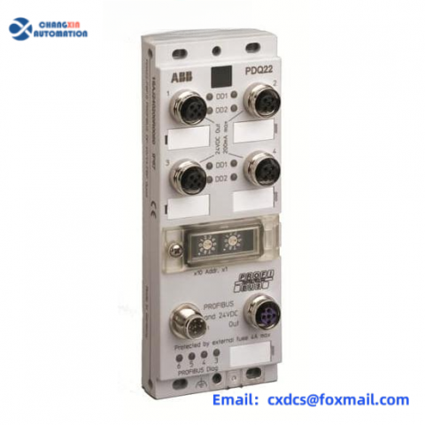 ABB PDQ22 1SAJ240200R0050 - High-Performance Industrial Relay Module