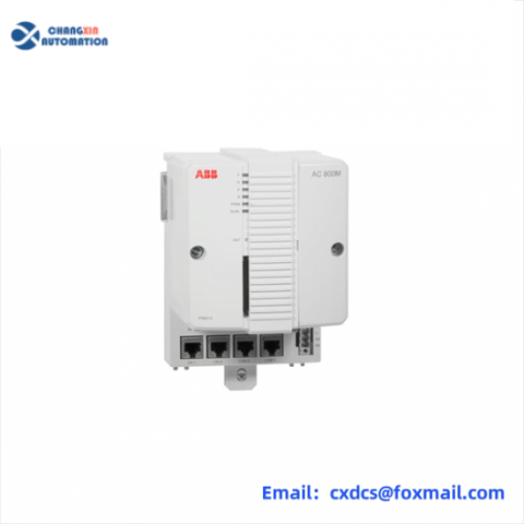 ABB PM861AK01 Economic Mode - Central Unit