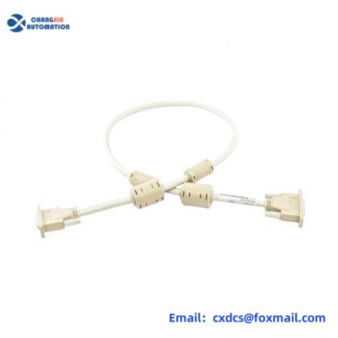 ABB REF610C11LCLR Extended Product System