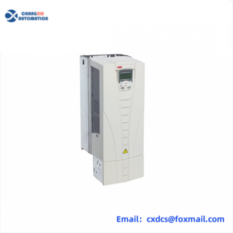 ABB SK829007-B Public Processing Module