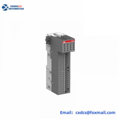 ABB SLMG99 Network Variable, Designed for Industrial Automation