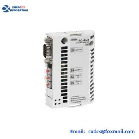 ABB TA25 DU - High-Performance Thermal Relay for Industrial Applications