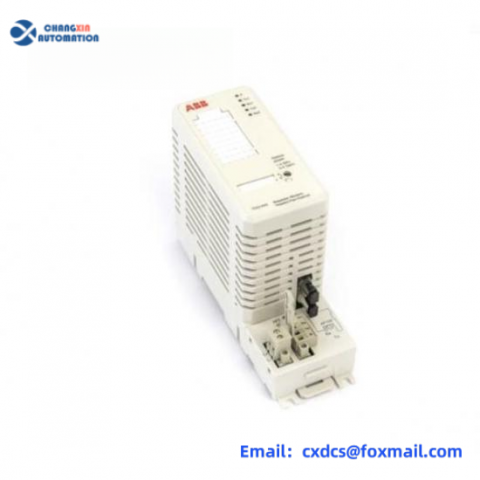 ABB TC514V2 - DCS Module: Advanced Control for Industrial Automation