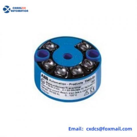 ABB TH02EX Telephone Hybrid Digital