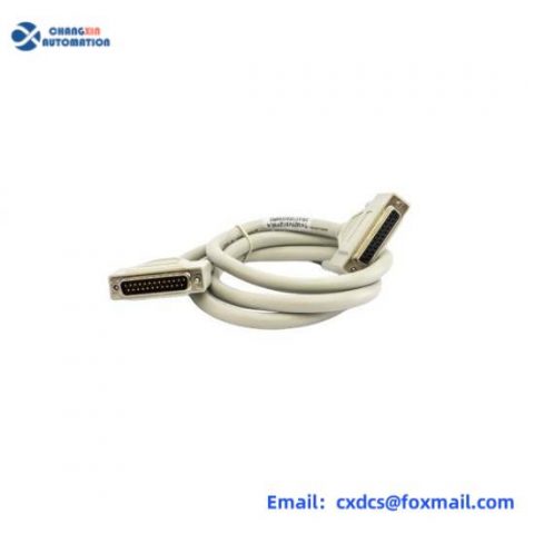ABB TK801V012 | Modulebus Extension Shielded Cable, 3BSC950089R3