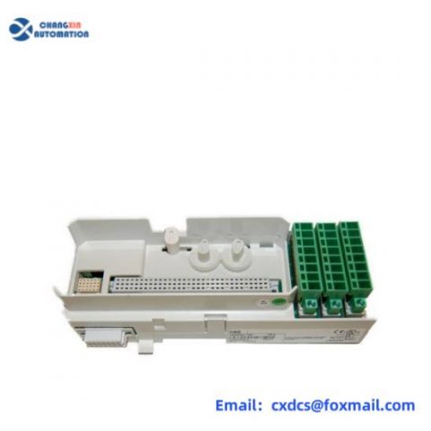 ABB TU812V1 - 3BSE013232R1: Compact Module Termination Unit