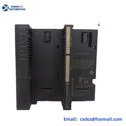 EMERSON PMC PROFINET Industrial Control Module