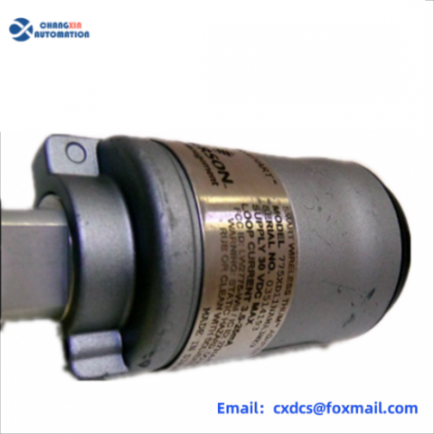 EPRO PR6423/008-110+CON041 - High-Performance Industrial Control Module