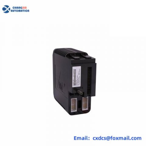 Emerson VE4002S1T2B5 - High Performance Industrial Control Module