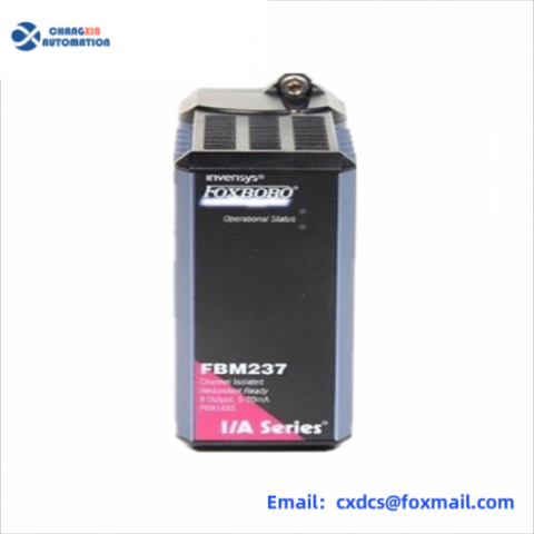 FOXBORO L0130AD L0130AE-0H Industrial Control Module