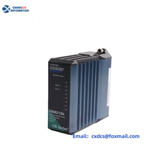 FOXBORO P0916NK I/A Series PLC Module