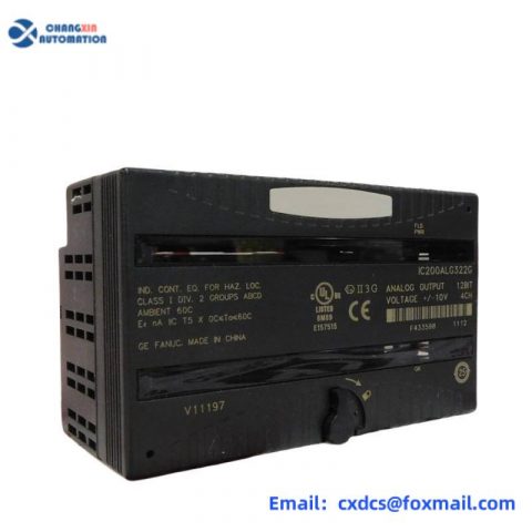 GE IC754CSL12CTD Program Control and Soft Hand Operation