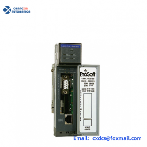 Prosoft MVI46-PDPMV1 Master Network Interface Module - Advanced Networking Solution for Industrial Control Systems