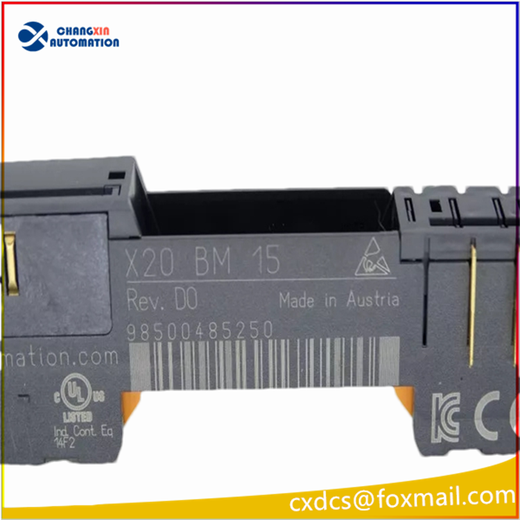 B&R X20BM15 3