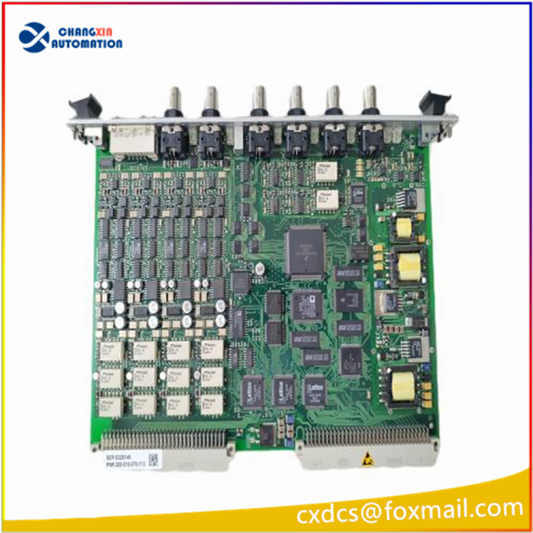 VM600 MPC4 (4)