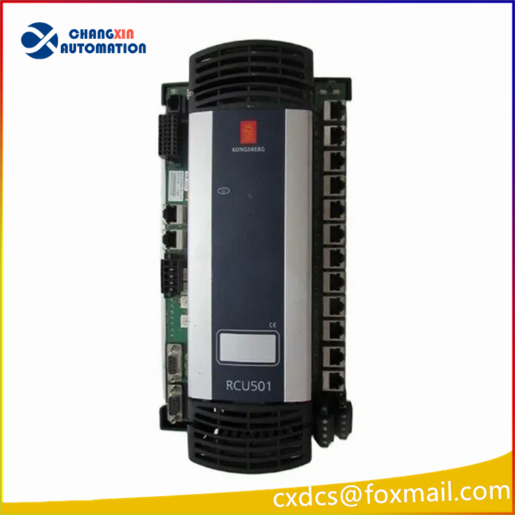 RCU501