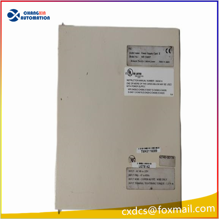 RELIANCE WR-D4007(4)_pixian_ai (1)